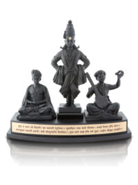 Trimurti 5.5 Inch Small