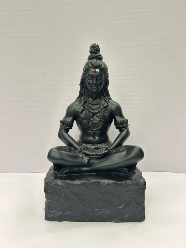 Lord Shiva