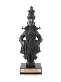 18" Vitthal