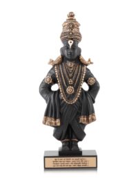 Vitthal 12"