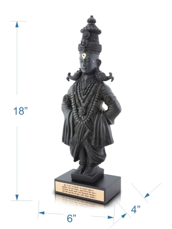 18" Vitthal