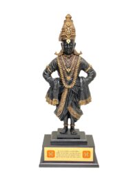 26" Vitthal