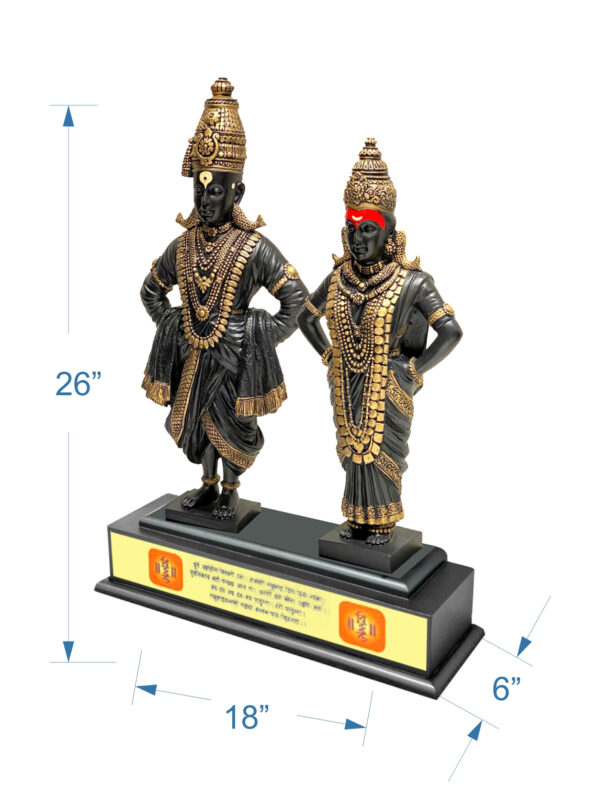 Vitthal Rukmini 26"